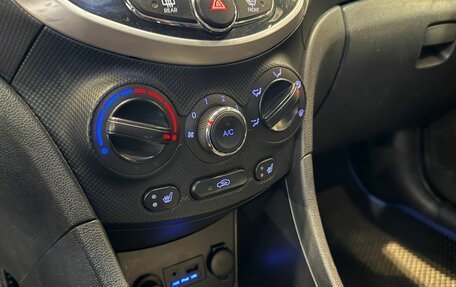 Hyundai Solaris II рестайлинг, 2011 год, 700 000 рублей, 15 фотография