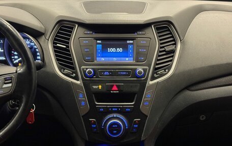 Hyundai Santa Fe III рестайлинг, 2017 год, 1 849 000 рублей, 11 фотография