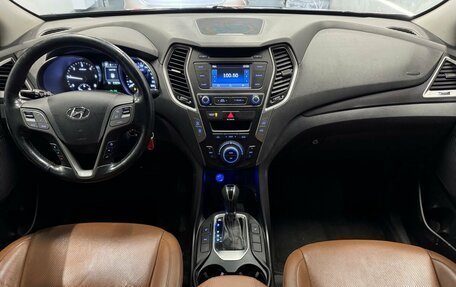 Hyundai Santa Fe III рестайлинг, 2017 год, 1 849 000 рублей, 9 фотография