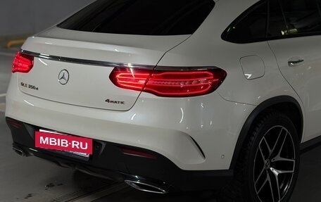 Mercedes-Benz GLE Coupe, 2019 год, 5 490 000 рублей, 12 фотография