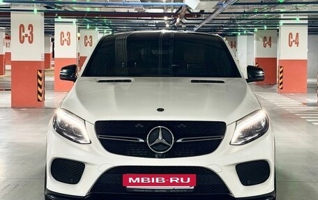 Mercedes-Benz GLE Coupe, 2019 год, 5 490 000 рублей, 2 фотография