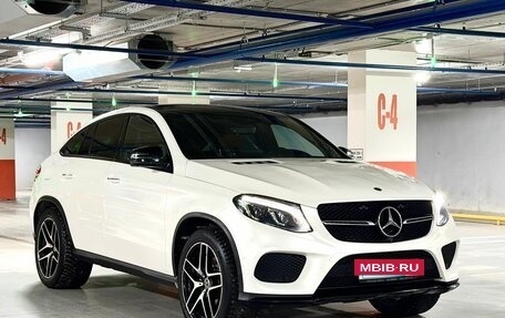 Mercedes-Benz GLE Coupe, 2019 год, 5 490 000 рублей, 3 фотография