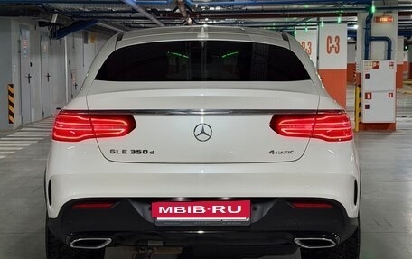 Mercedes-Benz GLE Coupe, 2019 год, 5 490 000 рублей, 7 фотография