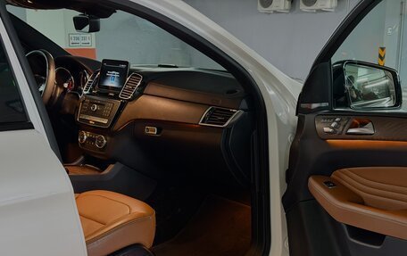 Mercedes-Benz GLE Coupe, 2019 год, 5 490 000 рублей, 20 фотография