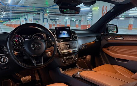 Mercedes-Benz GLE Coupe, 2019 год, 5 490 000 рублей, 17 фотография