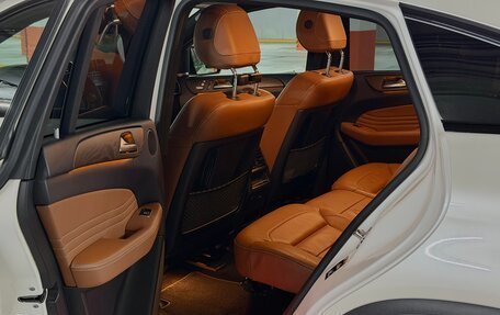 Mercedes-Benz GLE Coupe, 2019 год, 5 490 000 рублей, 22 фотография