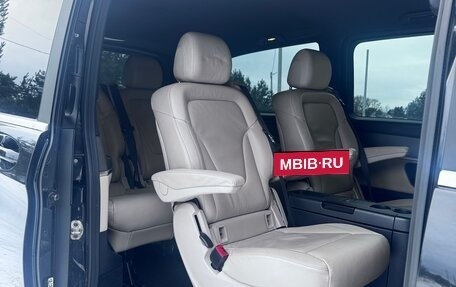 Mercedes-Benz V-Класс, 2014 год, 3 500 000 рублей, 11 фотография