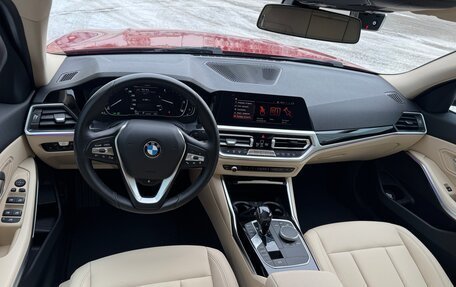 BMW 3 серия, 2021 год, 3 550 000 рублей, 11 фотография