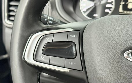 Chery Tiggo 4 I рестайлинг, 2021 год, 1 190 000 рублей, 12 фотография