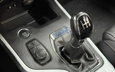 Chery Tiggo 4 I рестайлинг, 2021 год, 1 190 000 рублей, 11 фотография