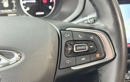 Chery Tiggo 4 I рестайлинг, 2021 год, 1 190 000 рублей, 13 фотография