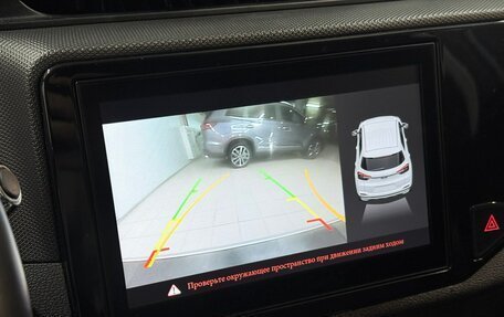 Chery Tiggo 4 I рестайлинг, 2021 год, 1 190 000 рублей, 9 фотография