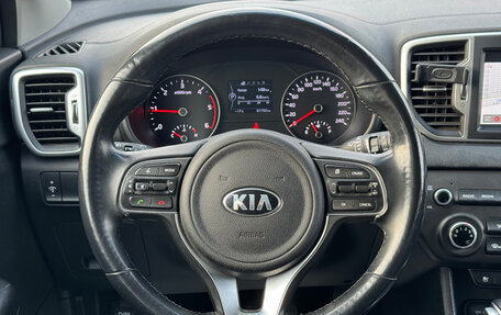 KIA Sportage IV рестайлинг, 2017 год, 2 070 000 рублей, 16 фотография