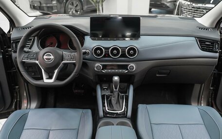 Nissan Qashqai, 2025 год, 3 399 000 рублей, 13 фотография