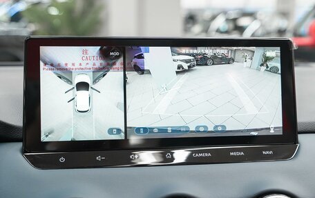 Nissan Qashqai, 2025 год, 3 399 000 рублей, 9 фотография