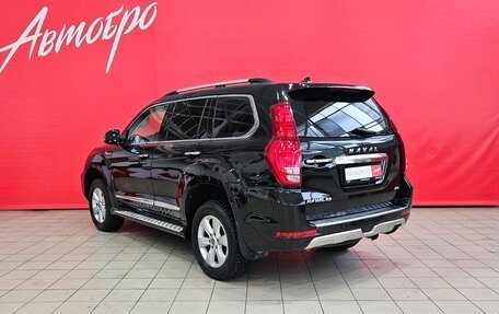 Haval H9 I рестайлинг, 2019 год, 2 107 000 рублей, 3 фотография