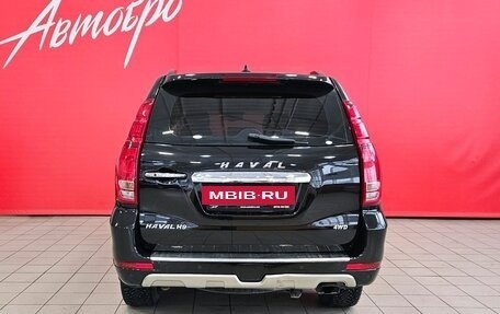 Haval H9 I рестайлинг, 2019 год, 2 107 000 рублей, 4 фотография
