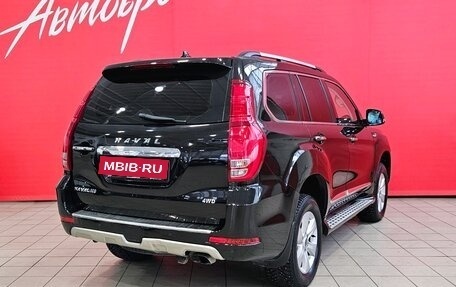 Haval H9 I рестайлинг, 2019 год, 2 107 000 рублей, 5 фотография