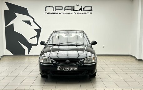 Hyundai Accent II, 2008 год, 349 900 рублей, 4 фотография