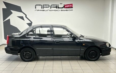 Hyundai Accent II, 2008 год, 349 900 рублей, 3 фотография