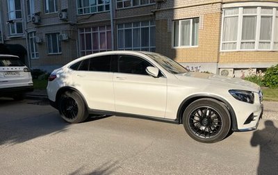 Mercedes-Benz GLC, 2016 год, 4 200 000 рублей, 1 фотография