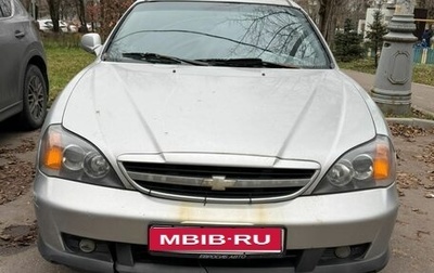 Chevrolet Evanda, 2005 год, 140 000 рублей, 1 фотография