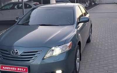 Toyota Camry, 2008 год, 1 300 000 рублей, 1 фотография