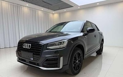 Audi Q2 I, 2021 год, 1 970 000 рублей, 1 фотография