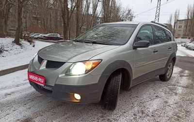 Pontiac Vibe II, 2003 год, 545 000 рублей, 1 фотография