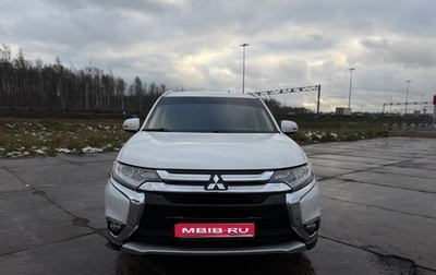 Mitsubishi Outlander III рестайлинг 3, 2018 год, 1 590 000 рублей, 1 фотография