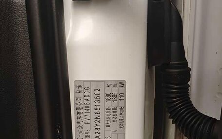 Audi A3, 2022 год, 2 550 469 рублей, 6 фотография