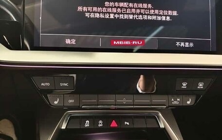 Audi A3, 2022 год, 2 550 469 рублей, 11 фотография