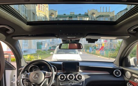 Mercedes-Benz GLC, 2016 год, 4 200 000 рублей, 6 фотография