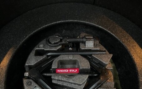 Ford Focus III, 2012 год, 750 000 рублей, 18 фотография