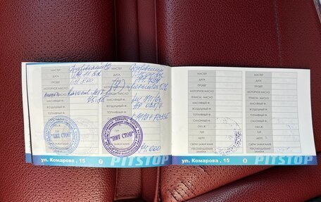 Mercedes-Benz GLC, 2016 год, 4 200 000 рублей, 16 фотография