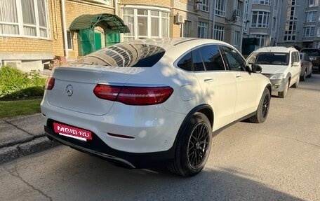 Mercedes-Benz GLC, 2016 год, 4 200 000 рублей, 10 фотография