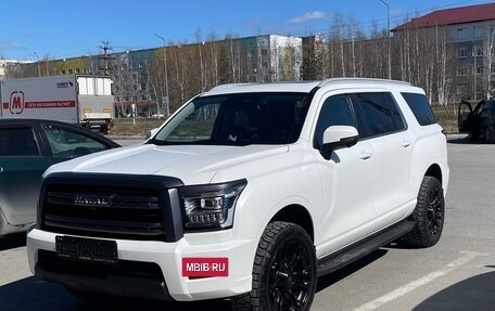 Haval H5, 2024 год, 3 350 000 рублей, 3 фотография