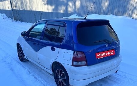 Honda Logo, 2000 год, 155 000 рублей, 2 фотография