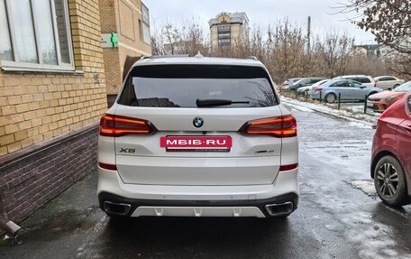 BMW X5, 2020 год, 7 500 000 рублей, 2 фотография