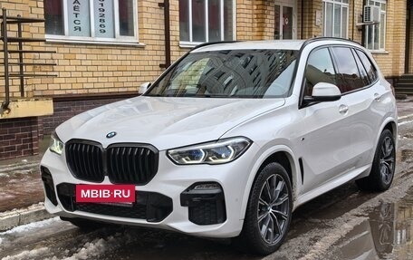 BMW X5, 2020 год, 7 500 000 рублей, 5 фотография
