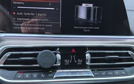 BMW X5, 2020 год, 7 500 000 рублей, 8 фотография