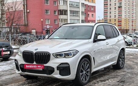 BMW X5, 2020 год, 7 500 000 рублей, 23 фотография