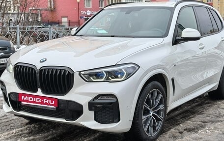 BMW X5, 2020 год, 7 500 000 рублей, 25 фотография