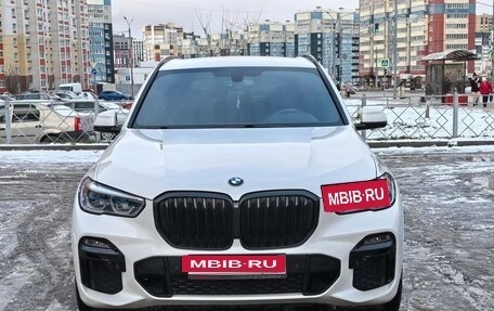BMW X5, 2020 год, 7 500 000 рублей, 33 фотография