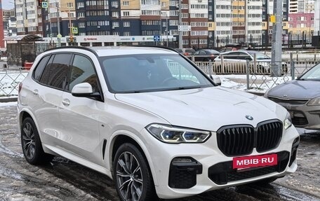 BMW X5, 2020 год, 7 500 000 рублей, 27 фотография