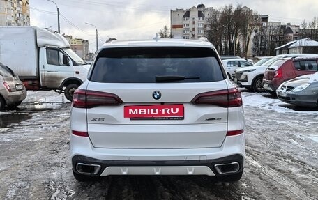 BMW X5, 2020 год, 7 500 000 рублей, 36 фотография