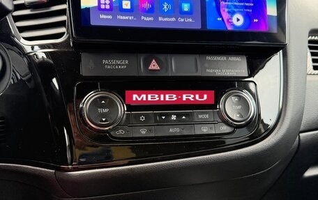 Mitsubishi Outlander III рестайлинг 3, 2018 год, 1 590 000 рублей, 14 фотография