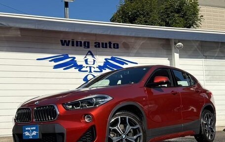 BMW X2, 2021 год, 1 816 000 рублей, 1 фотография