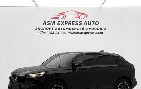 Honda Vezel, 2023 год, 1 911 069 рублей, 1 фотография