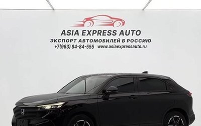 Honda Vezel, 2023 год, 1 911 069 рублей, 1 фотография